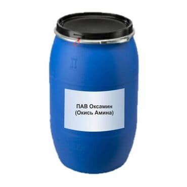 моющие: Окись амина (cocodimethylamine oxide). Dimethylamine oxide, lauramine — 1