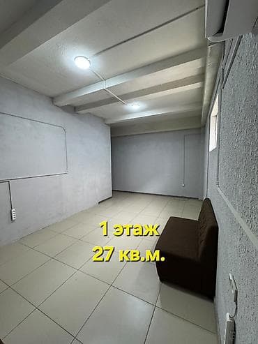 жумуш кафе: Кеңселерди ижаралоо, 27 м², Бизнес борборунда, 1-катар — 3