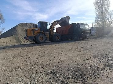 а30 s: Заказать Камаз, Доставка щебня, угля, песка, чернозема, отсев — 2