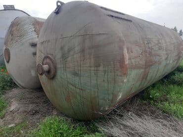 ведро эмалированное с крышкой 10л цена бишкек: Цистерна 16 м3, Самовывоз — 4