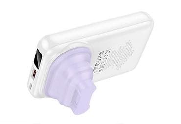 Power Bank BOROFONE BJ83 Ocean 22.5W PD20W — магнитный внешний