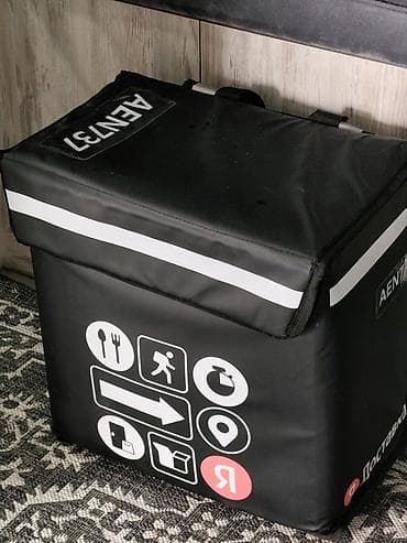 сумка яндекса: Продам сумку Яндекс — 2