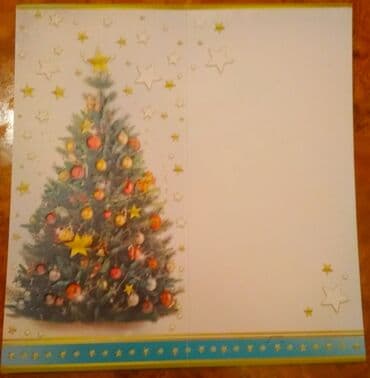 монеты разных стран: Поздравительные открытки с Новым годом, двойные, надписи на — 5