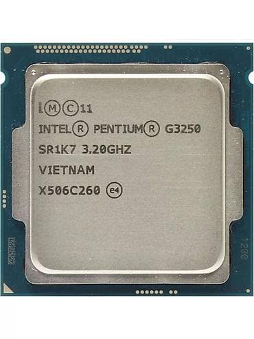 xeon e5 2640: Процессор для ПК, Б/у, Intel Pentium, 2 ядер — 1