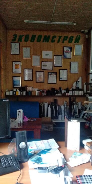 замена резинок на пластиковых окнах цена бишкек: Пластиковые окна, Бишкек . Пластик — 1