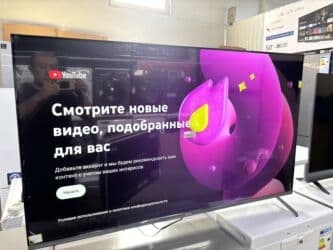 нарын телевизор: 🔥🔥АКЦИЯ‼️👍🔥 У нас самый низкий цены. Акция!!! Ясин 55 дюм диагонал — 7