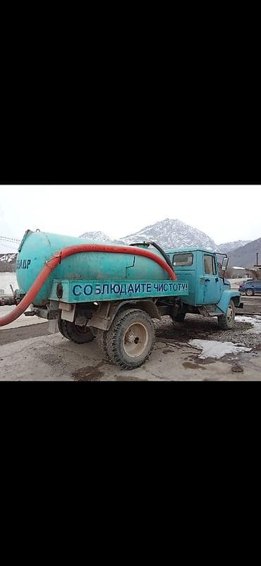 продаю трактор мтз 82 1: Ассенизатор, ГАЗ — 3