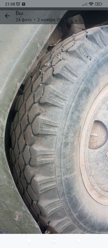 обмен дом на авто: ЗИЛ : | 1980 г. Пикап — 6