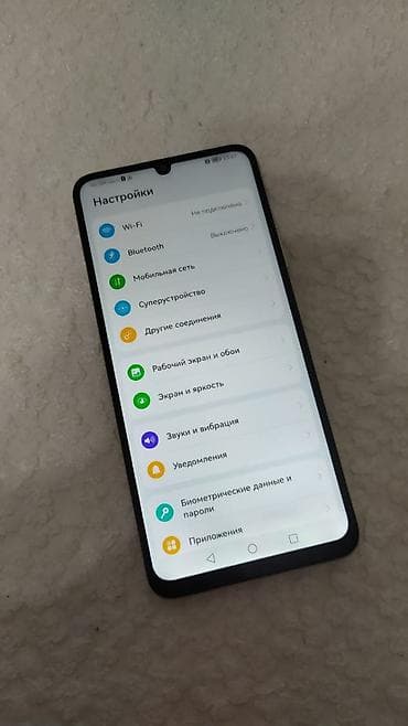 хуавей нова 9 цена: Huawei nova Y71, Б/у, 128 ГБ, цвет - Золотой, 2 SIM — 3