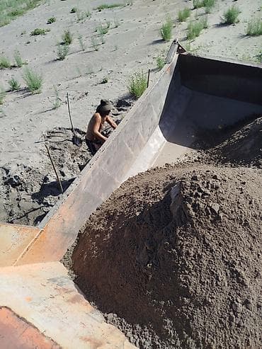 трактор отбойник: Заказать Камаз, Доставка щебня, угля, песка, чернозема, отсев — 3