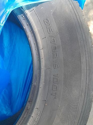 шины б у 205 55 16: 4000 за 4 шины — 3