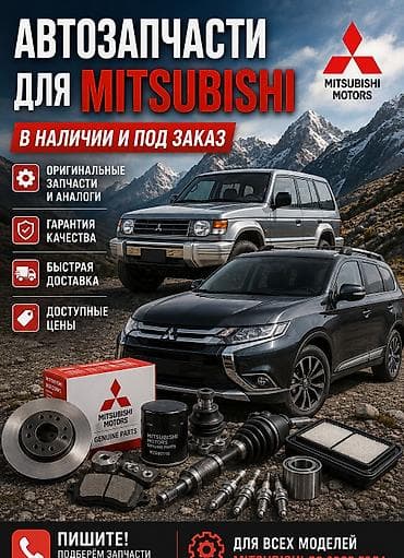 каленвал юмз: Масляный Фильтр, Оригинал — 1