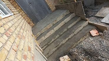 Другие специальности: Бетонщик. Больше 6 лет опыта — 8