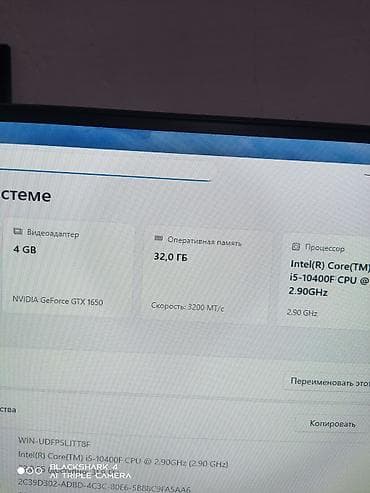 купить оперативную память для ноутбука 8 гб ddr3: Оперативная память (RAM) для ПК, Новый, Corsair, 32 ГБ, DDR4, 3200 МГц — 4