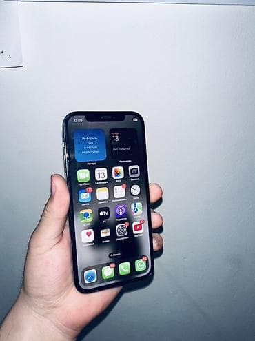 сколько стоит бу айфон 12: IPhone 12, Б/у, 128 ГБ, Синий, Зарядное устройство, Защитное стекло, Чехол, 80 % — 1