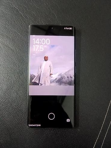 redmi 9 pro: Redmi, Redmi Note 14 Pro, Б/у, 512 ГБ, цвет - Черный, 2 SIM — 1