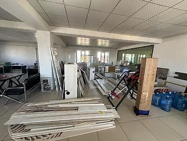 дощечка: Набор материалов и оборудования для отделочных и слесарных работ — 1