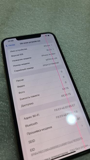 Техника и электроника: IPhone Xs Max, Б/у, 64 ГБ, Золотой, 100 % — 8