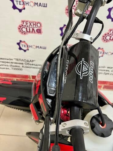 cobra выхлопные системы для мотоциклов: Эндуро Zongshen, 260 куб. см, Бензин, Взрослый, Новый — 4