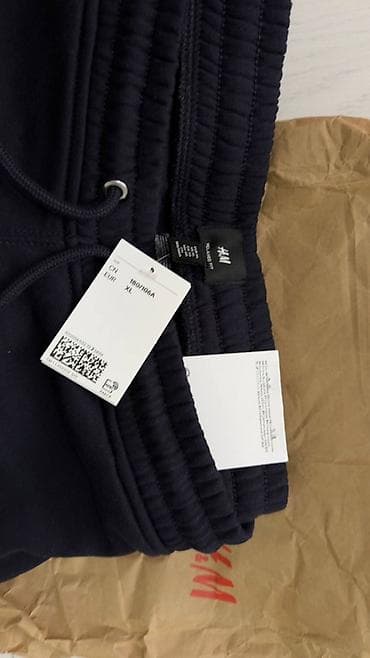 Киреге берилүүчү кийимдер: Эркектердин шымы, XL, H&M, Жаңы, түсү - Көк — 2