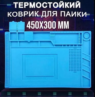 hdd 320: Набор прецизионных отверток AIRAJ 25-в-1 (S2) В наличии: AIRAJ 6325 — 9