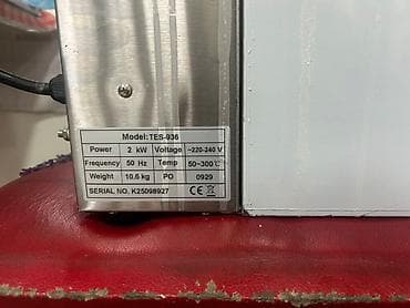 Настольная электрическая печь/гриль TES-936 Описание и