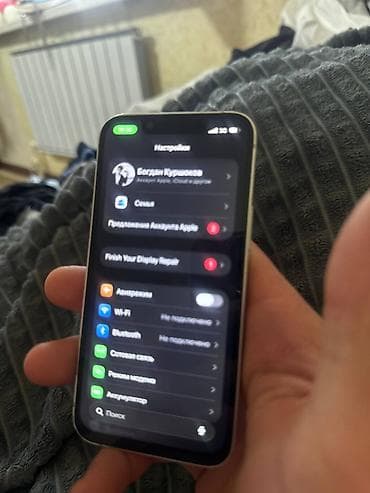 face: IPhone 13 mini, Б/у, 128 ГБ, Белый, Чехол, 75 % — 6