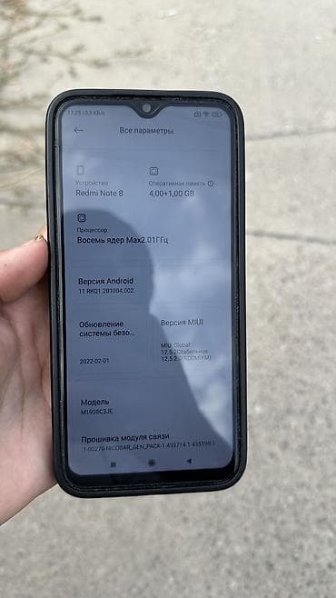 nintendo switch oled: Redmi, Redmi Note 8, Б/у, 64 ГБ, цвет - Черный, 1 SIM, 2 SIM, eSIM — 5