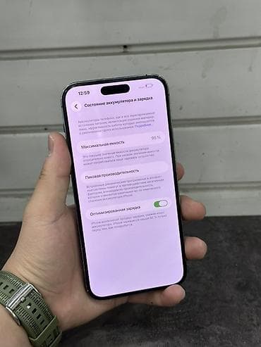 i7 13: IPhone 14 Pro, Б/у, 512 ГБ, Deep Purple, Зарядное устройство, Защитное стекло, Чехол, 95 % — 2