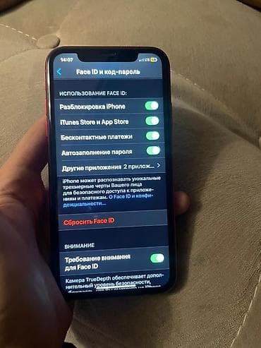 iphone 11 pro mac: IPhone Xr, Новый, 128 ГБ, Красный, 78 % — 4
