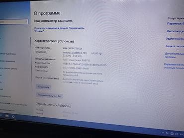 acer aspire 5 цена бишкек: Жеңил тапшырмалар үчүн, Колдонулган, Intel Core i3 — 5