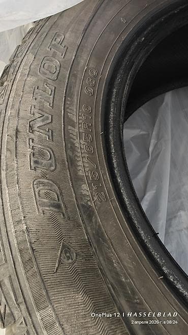 Шины 215 / 65 / R 16, Зима, Комплект, Легковые, Япония, Dunlop