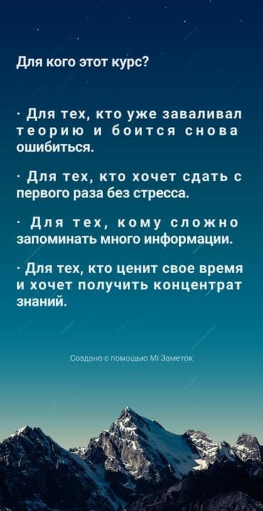 флорист бишкек обучение: Курсы вождения | (A), (B), (C) | Частный инструктор — 6