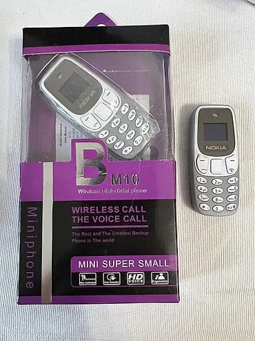 срочно оптом: Nokia 110 4G, Новый, 32 ГБ, цвет - Черный, 2 SIM — 7