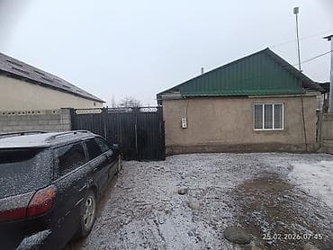 продам участки: Продаётся земельный участок с жилым домом Участок подойдёт для — 3