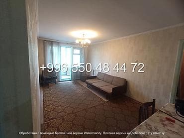 Недвижимость: 3 комнаты, 58 м², 1000 мелочей (Карпинка) 104 серия, 2 этаж — 1