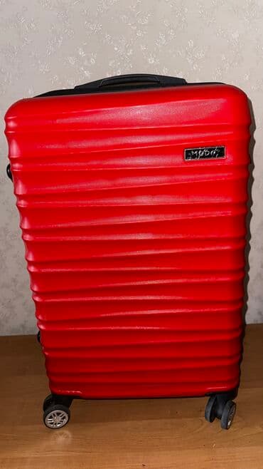 купить чемодан дешево: Чемодан
Цена договорная 
В хорошем качестве производство Турция — 2