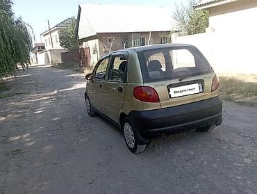 mat: Daewoo Matiz: 2008 г., 0.8 л, Автомат, Бензин, Хэтчбэк — 5