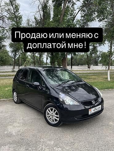 Honda Fit: 2003 г., 1.3 л, Вариатор, Бензин, Хэтчбэк