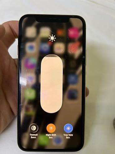 sigma 50: IPhone 11 Pro, Б/у, 256 ГБ, Золотой, Чехол, 70 % — 5