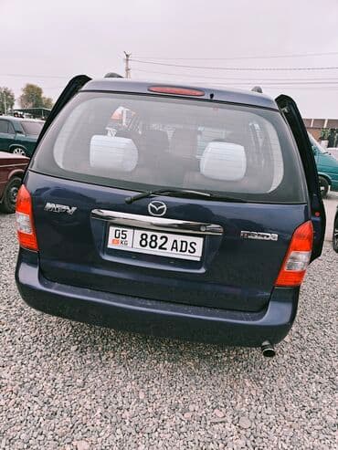 обмен с доплатой: Mazda MPV: 2002 г., 2.3 л, Механика, Бензин, Минивэн — 2