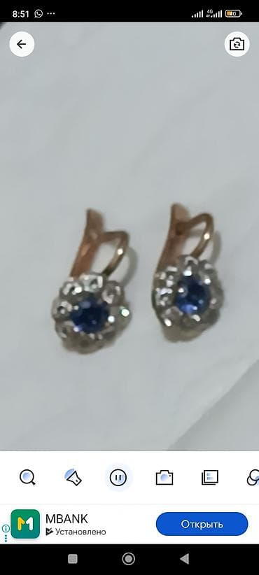 Ювелирные изделия: Серьги, Проба 585, Сапфир, Женские — 2
