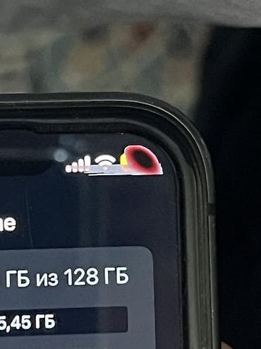 монитор 17 дюймов цена: IPhone 11, Б/у, 128 ГБ, Черный, Защитное стекло, Чехол, Коробка, 78 % — 9