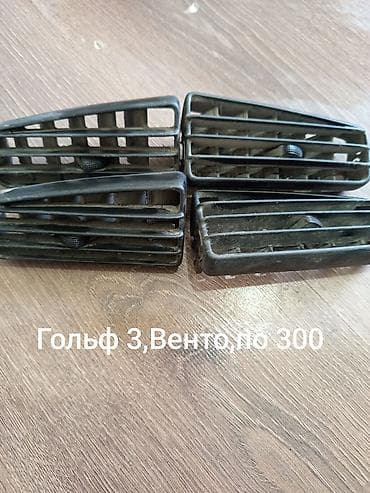 ветровик на пассат б3: Дефлектор воздуховода Volkswagen — 1