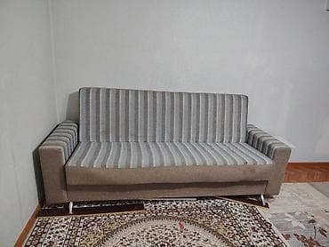 Прямой диван