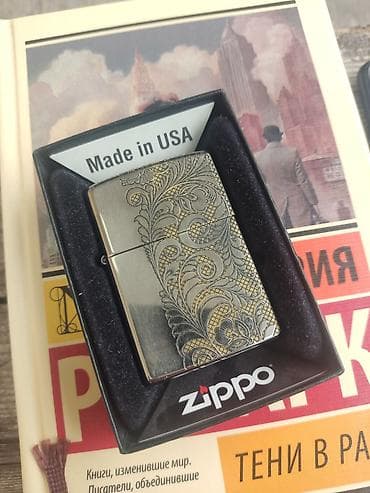 Личные вещи: Оригинальная зажигалка Zippo Painted Floral (США) Продается — 4