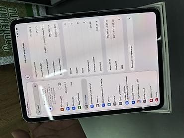 Планшет, Apple, память 256 ГБ, 10" - 11", Wi-Fi, Б/у, Классический цвет - Серебристый at lalafo.kg Планшет, Apple, память 256 ГБ, 10" - 11", Wi-Fi, Б/у, Классический цвет - Серебристый