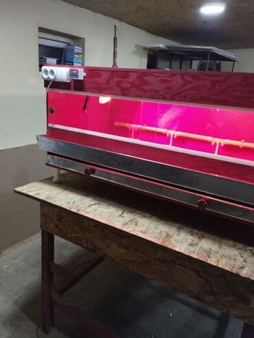 аэратор для пруда: Продаю брудер для выращивания цыплят полный комплект сделан из фанеры — 5