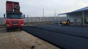 разнорабочий керек: Укладка асфальта Больше 6 лет опыта — 2