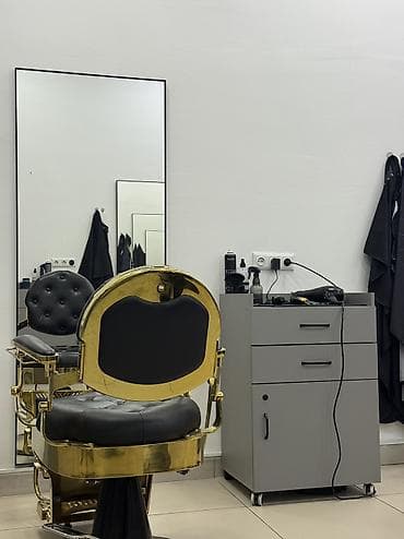 call centr: Парикмахер Универсал. Процент — 2